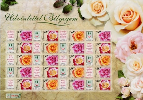2006 ÜDVÖZLETTEL BÉLYEGEM I. - RÓZSÁK 2006 ÜDVÖZLETTEL BÉLYEGEM I. - RÓZSÁK