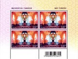 Magyarországi zsinagógák IV. - Miskolci és Mádi Zsinagóga II. Magyarországi zsinagógák IV. - Miskolci és Mádi Zsinagóga II.