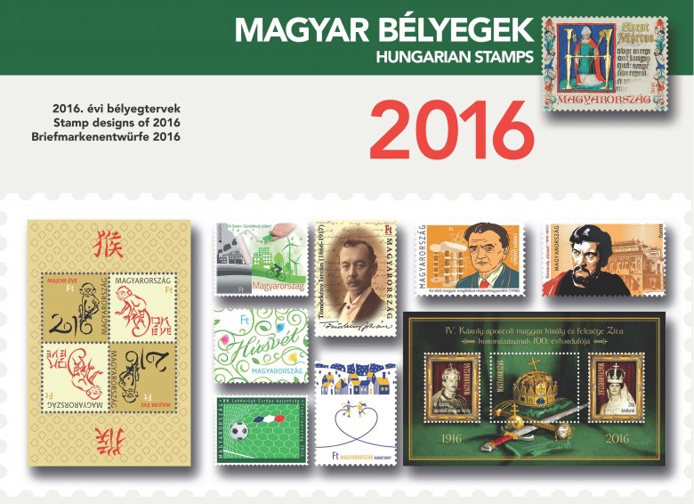 2016 Magyar bélyegei 2016 Magyar bélyegei