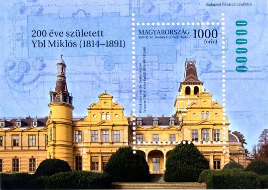 2014 JELES MAGYAROK: 200 ÉVE SZÜLETETT YBL MIKLÓS - SPECIÁLIS SZETT II. 2014 JELES MAGYAROK: 200 ÉVE SZÜLETETT YBL MIKLÓS - SPECIÁLIS SZETT II.