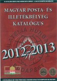 2012-2013 évi Magyar Posta- és Illetékbélyeg Katalógus