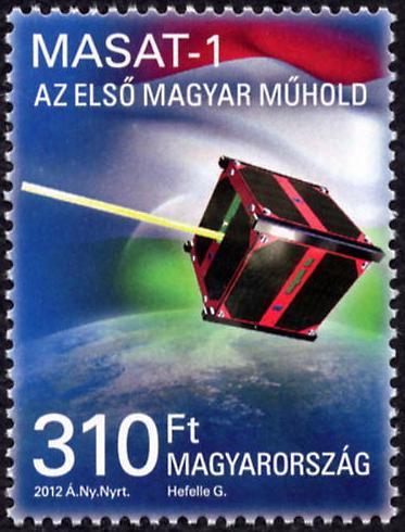 MASAT 1 ALKALMI B LYEG B lyeg Stamp MASAT 1 ALKALMI B LYEG B lyeg Stamp