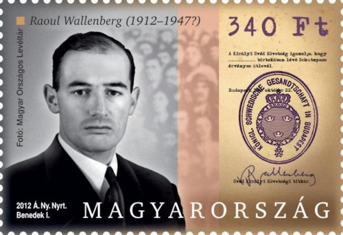 RAOUL WALLENBERG EMLÉKÉV